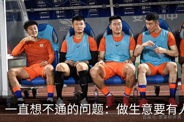 一直想不通的问题：做生意要有人脉，任正非为啥很少去饭局应酬？